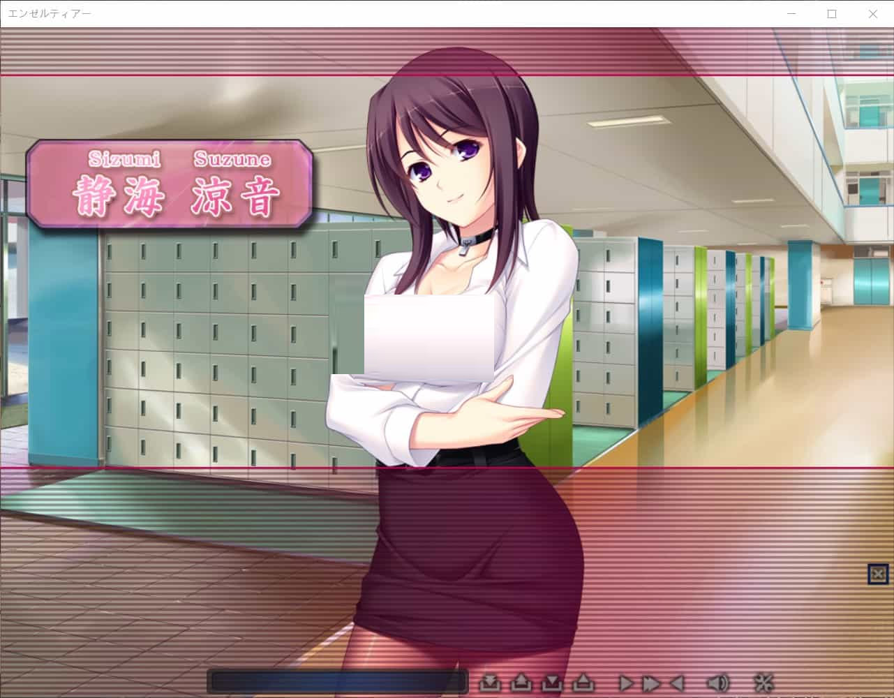 [adv][syrup many milk]狙击女神天使蒂娅/狙われた女神天使エンゼルティアー steam官中[v1.0]
