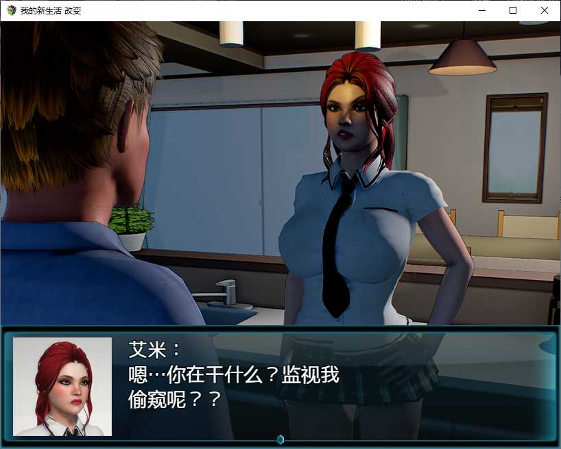 [rpg/更新/3d动态]我的新生活 重置~my new life revamp ai汉化[ver0.98.5][pc 安卓/3.9g]