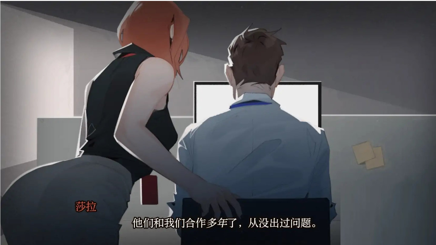 [slg/2d动态]公司墨水/company ink[ver1.0b][pc 安卓ai汉化/300m]