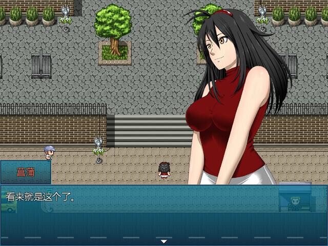[rpg/pc] 一夏之花 v2.01 新dlc完结版 fleeting iris cn patch中文 [4.79g]