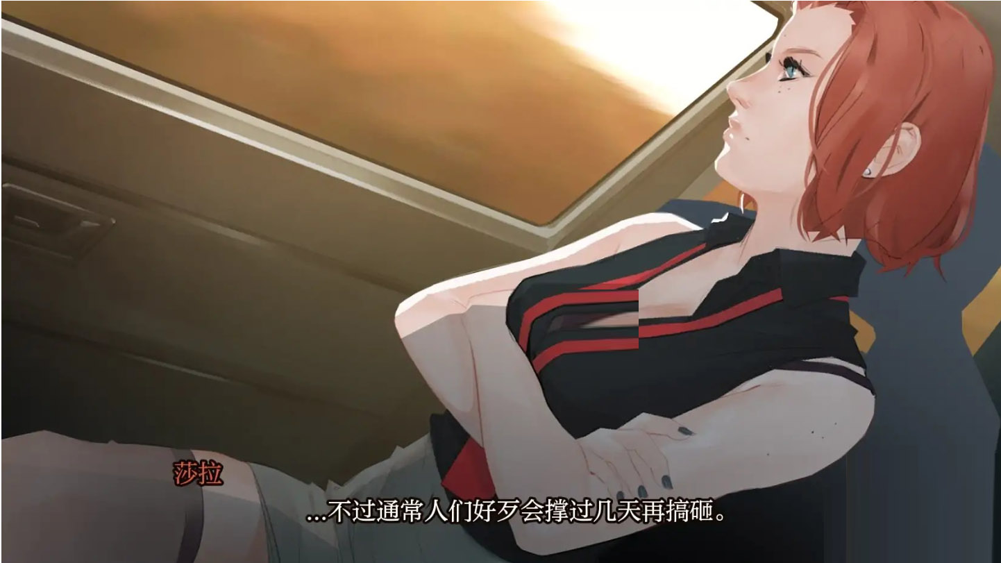 [slg/2d动态]公司墨水/company ink[ver1.0b][pc 安卓ai汉化/300m]