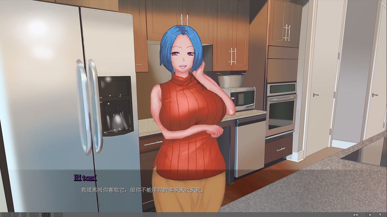 [slg/人妻]瞳的病态快感~hitomis sick pleasure[ver0.73.1][pc 安卓汉化/1g]