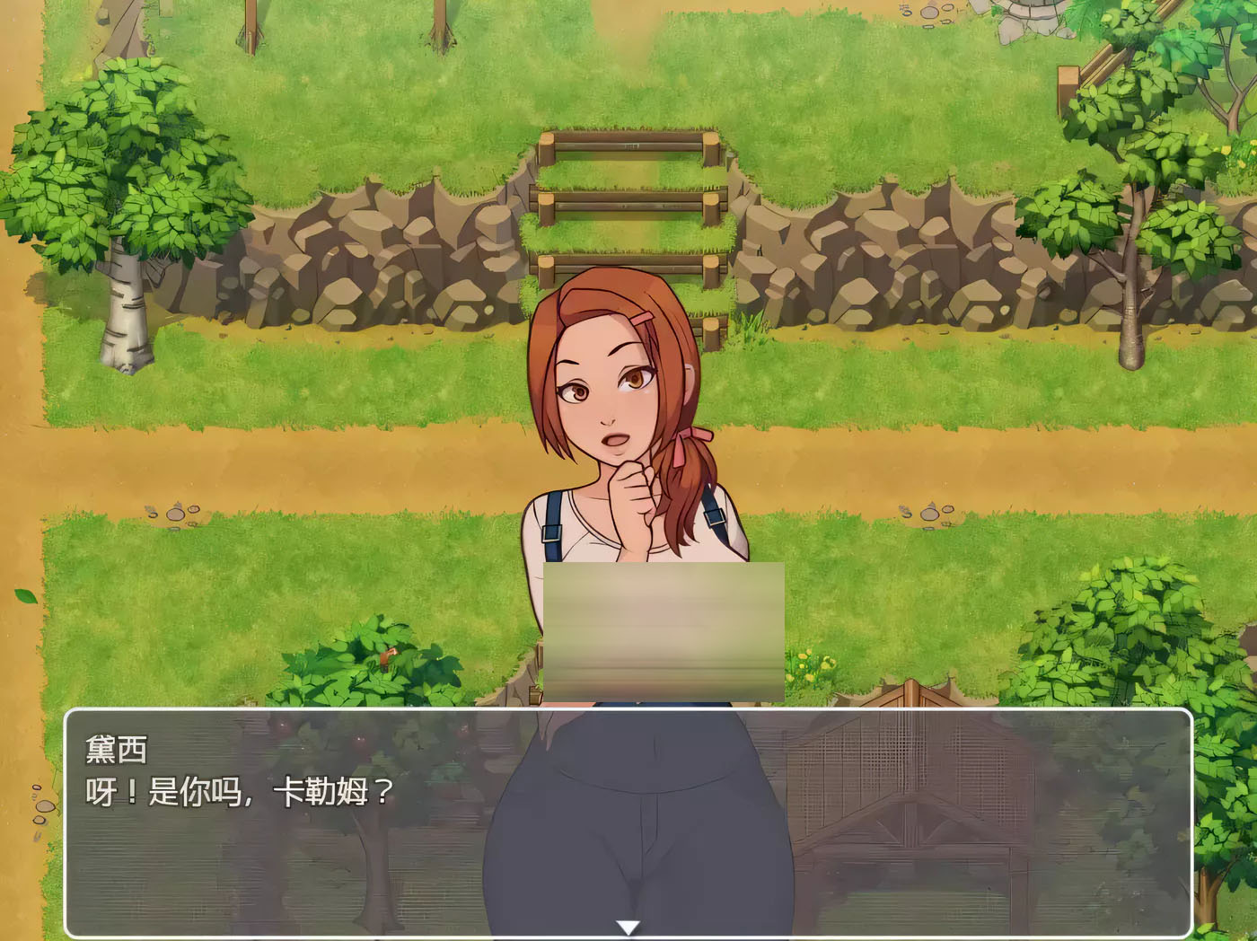 我的乡村日常生活！ver0.3.2 挂载ai汉化版 [更新/1.5g]  [pc游戏]