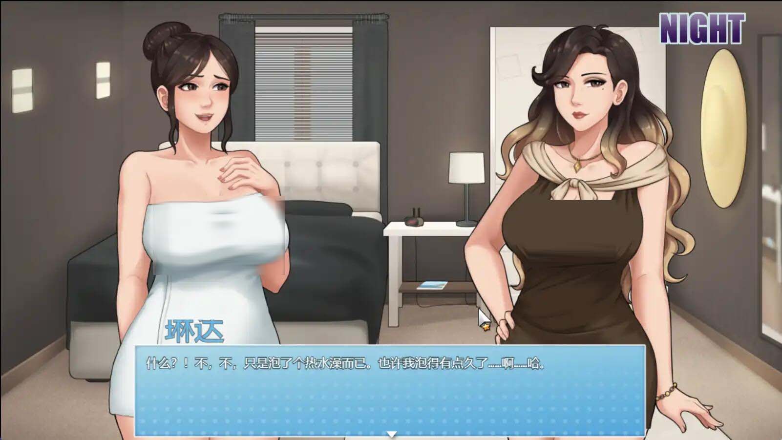 [slg] 家务 house chores v1.1.0 完结ai汉化版 [1.4g/度盘]