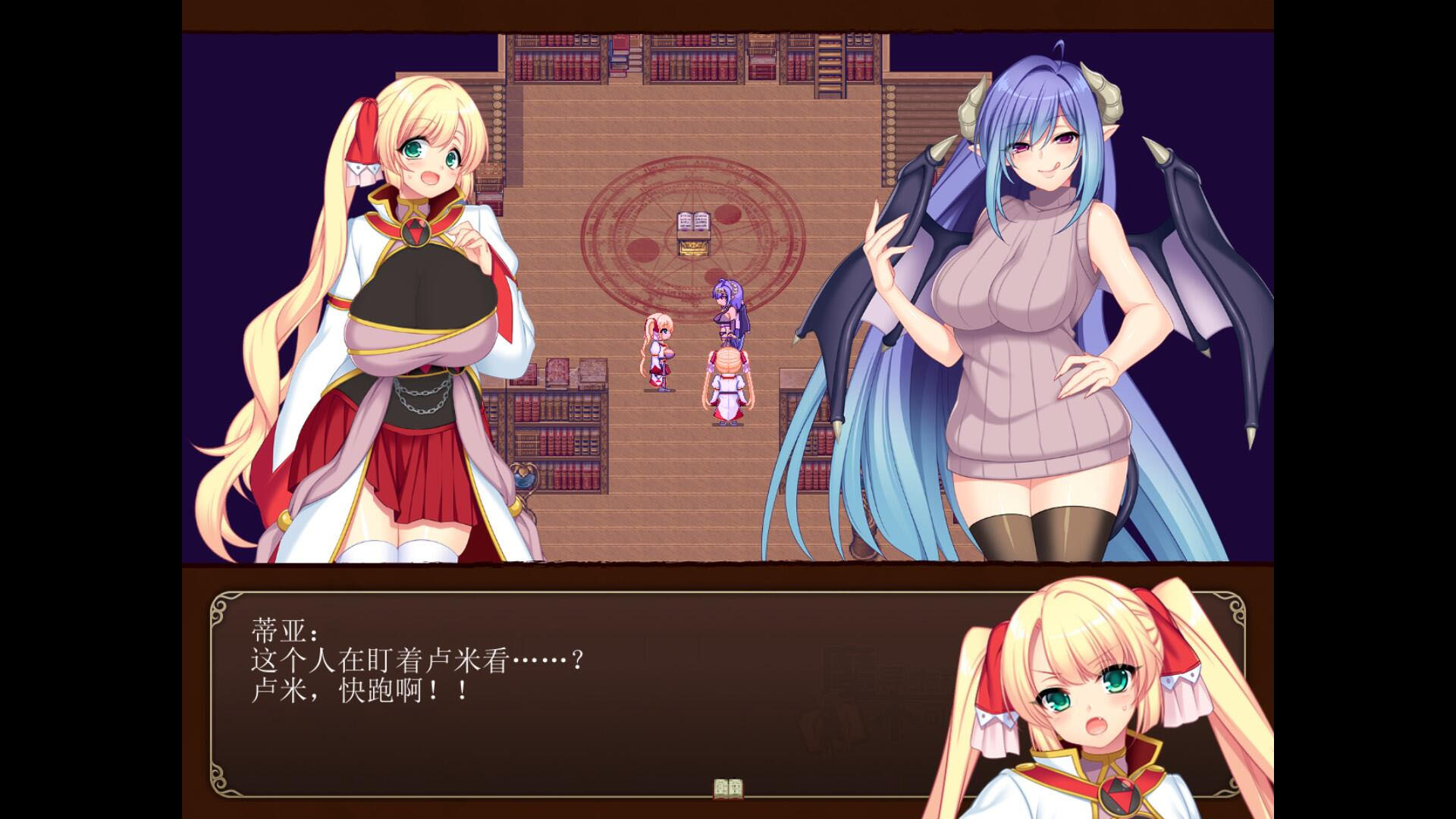 魔导士蒂亚与不可思议的大图书馆 tear and the library of labyrinths [1.13g][rpg/pc] 