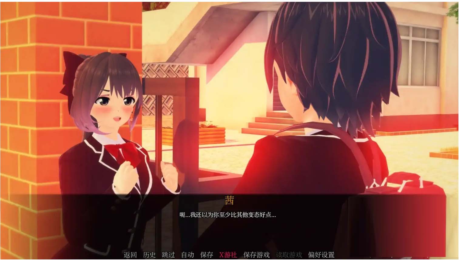 [3d动态slg]走进你的心重制版~into your heart revamped[v0.1.0][pc 安卓ai汉化/730m]