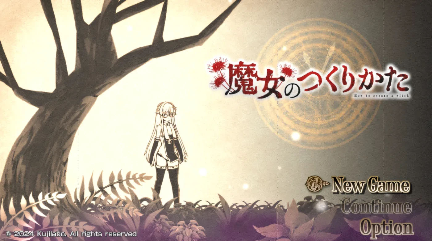  魔女的制作方法 - 如何创造一个魔女 - ver1.01 云翻汉化版 [更新/817.8m]  [pc游戏]