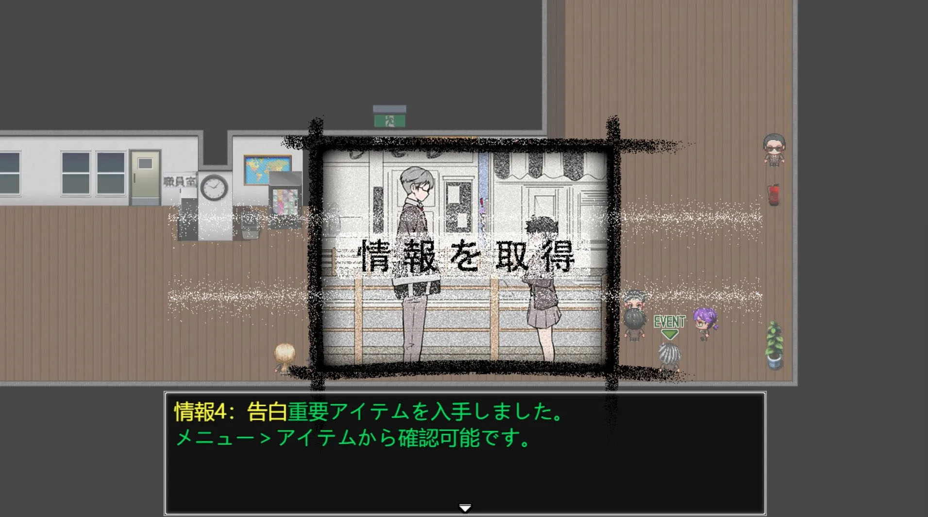 魔法少女死了- 官方中文版【未发售】【457mb】【日式slg/2d手绘风格】