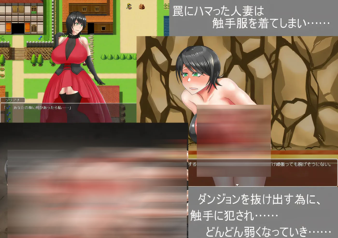 触手强暴～前 cranku 冒险家的妻子与触手陷阱 ～ v1.0 内嵌ai汉化 [更新/245.9m]  [pc 安卓]  