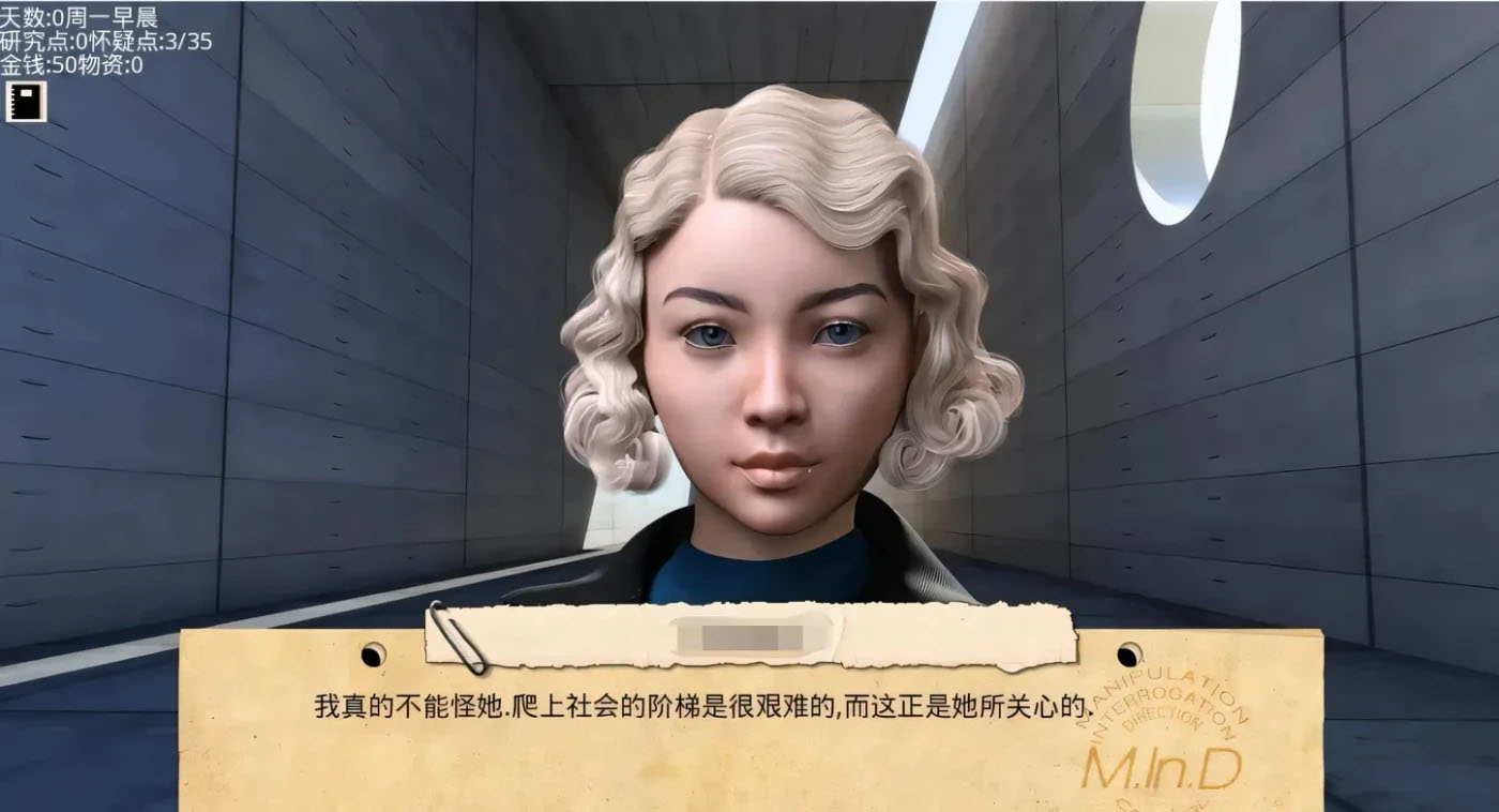  接管：take over v0.85 汉化版 乱伦补丁 [更新/594.2m]  [pc 安卓]