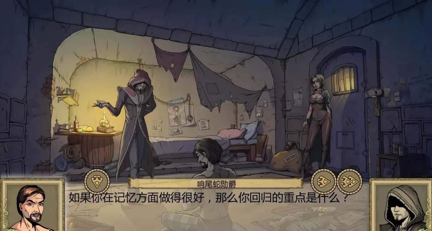 调教赫敏2-无辜的女巫 教育赫敏2：无辜女巫 innocent witches v0.12 alpha 官中版 [2.3g]  [pc 安卓] 