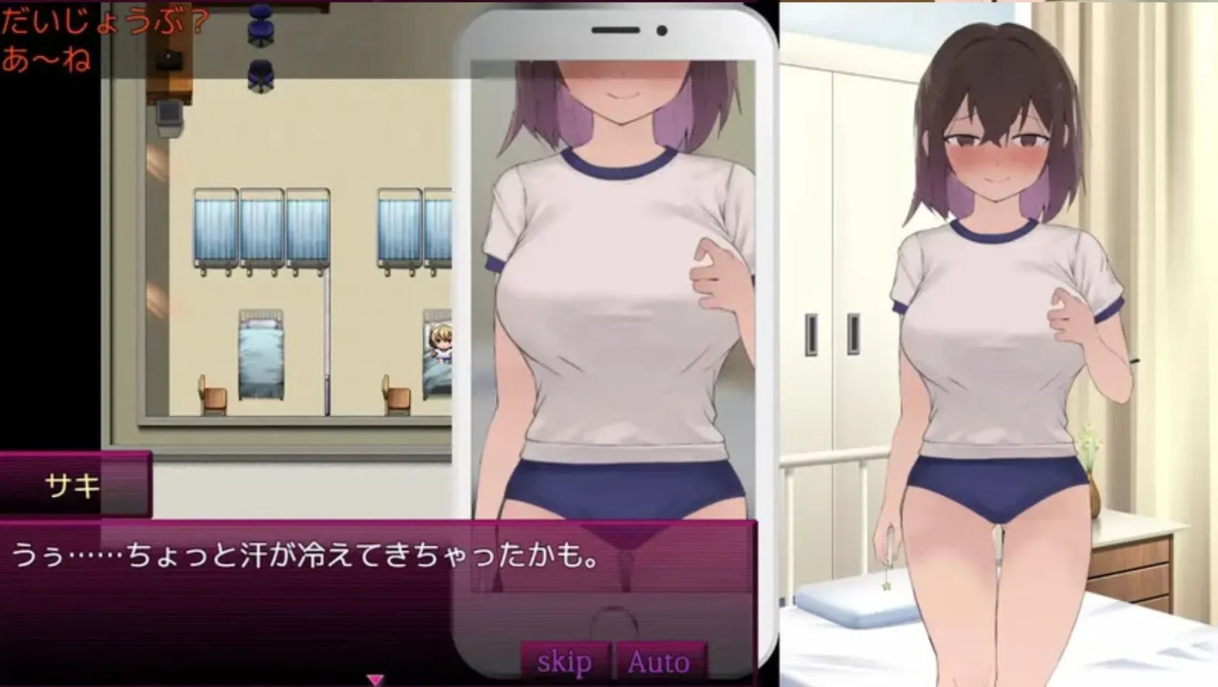  好想成为网红啊 ver1.00 ai汉化版 【1.1g/新作】【探索rpg/ai汉化】
