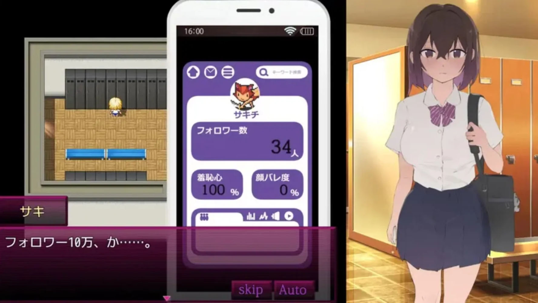  好想成为网红啊 ver1.00 ai汉化版 【1.1g/新作】【探索rpg/ai汉化】