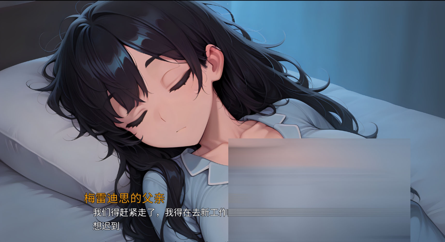 钻石记忆v0.2.1 ai汉化版【1g】【日系slg/pc 安卓】