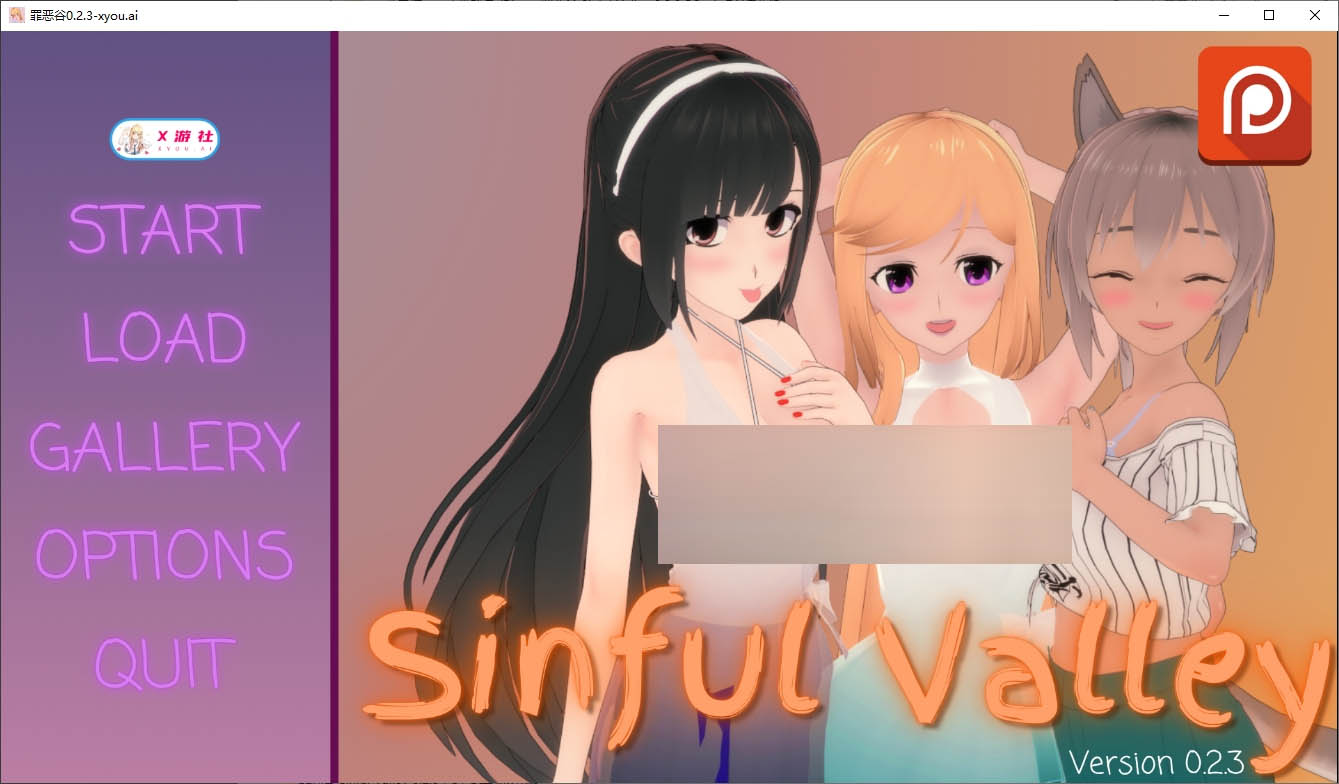 罪恶谷v0.2.3 ai汉化版【1.5g】【日系slg/动态/pc 安卓】