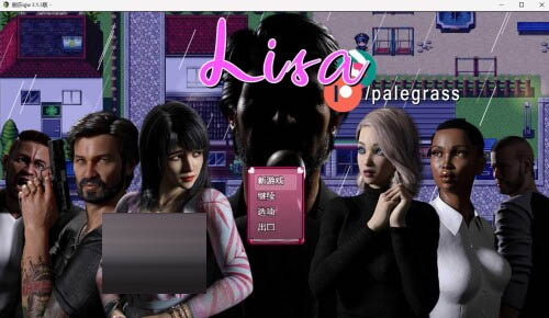 控制丽莎 丽莎的故事 lisa ver3.2.3 ai汉化版 作弊码 【5.80g】【rpg/ntr/更新/pc 安卓】 