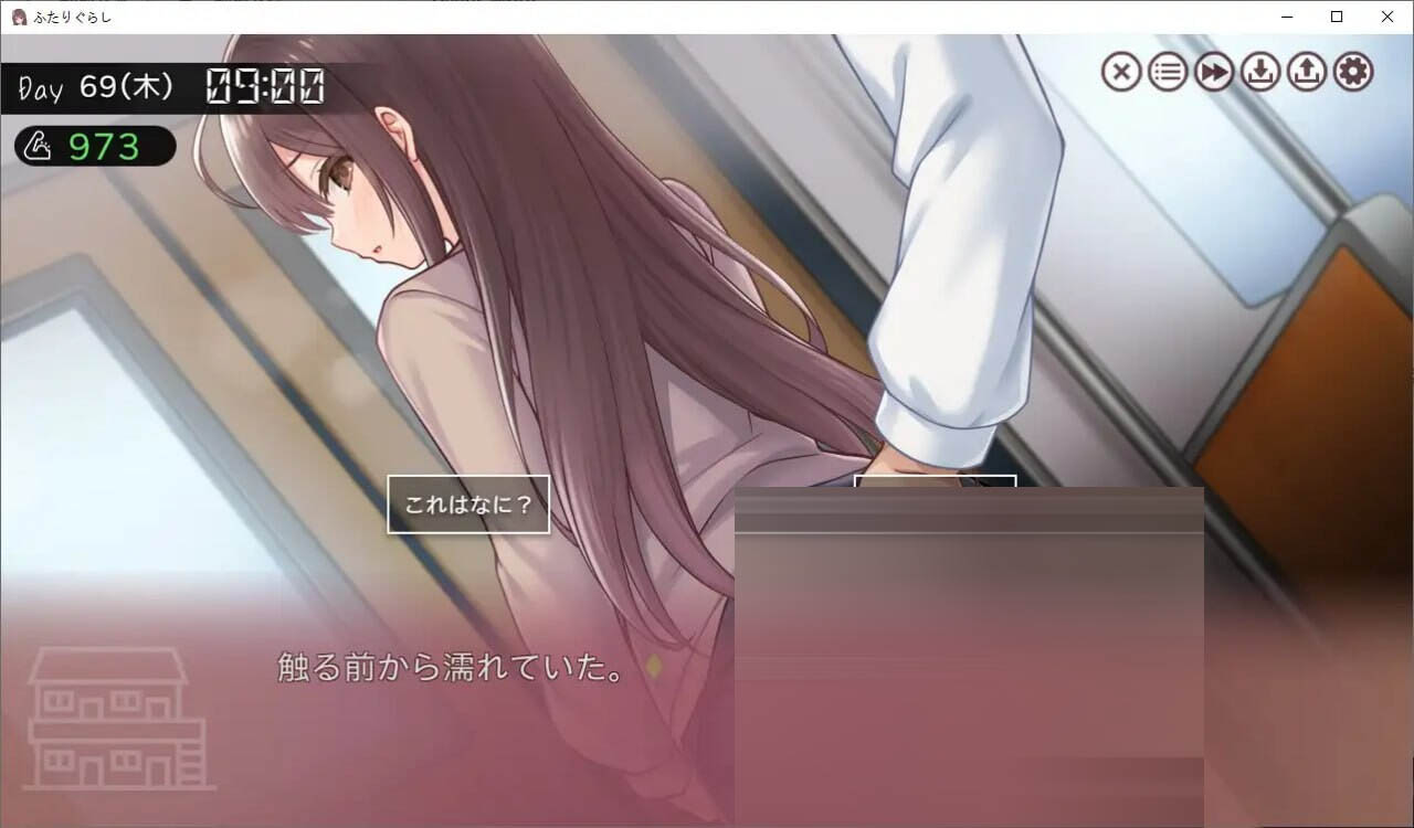 同居生活v1.291 挂载ai汉化版【4.9g】【slg/cv/动态】 【更新】