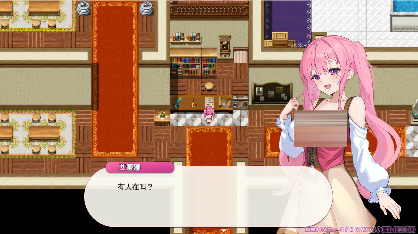 埃琳娜的侍奉诱惑！！ 云翻汉化版 [更新/651.2m]  [pc游戏] 