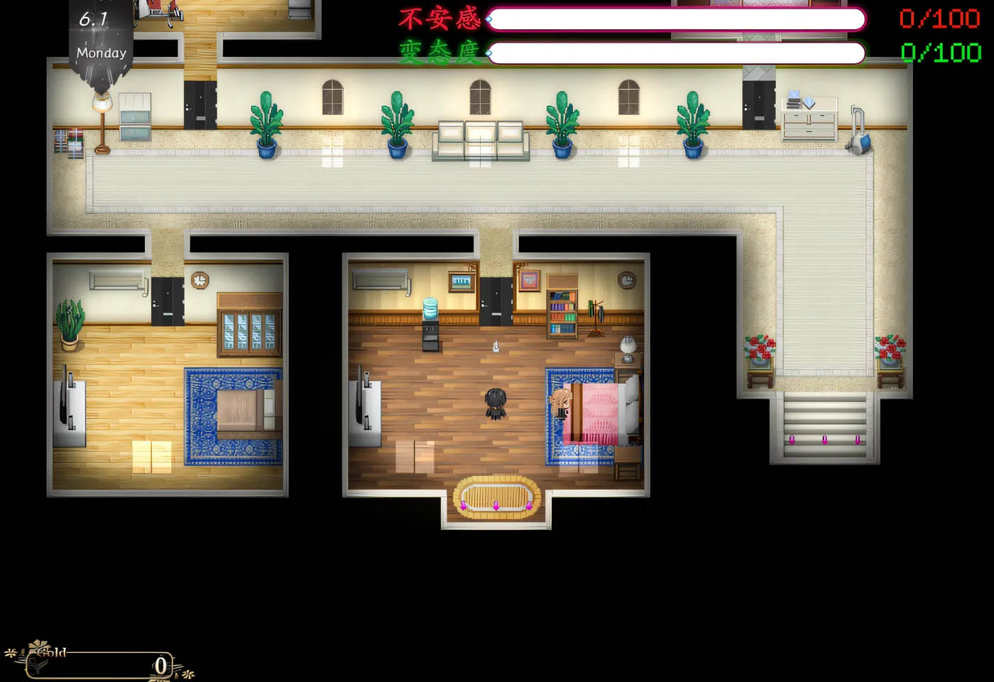  刀剑sao~气息遮断魔法的陷阱ⅱ ver0.90 官方中文版 [更新/4g]  [pc游戏] 